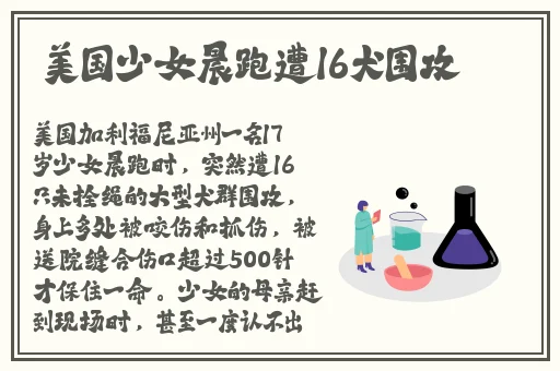 91久久蜜桃天堂国产精品