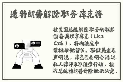 一线二线三无码在线