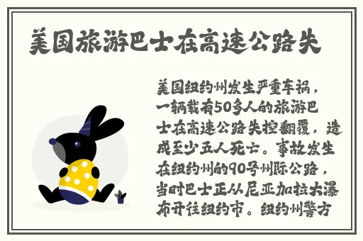 国外SPEAKINGENGLISH真打