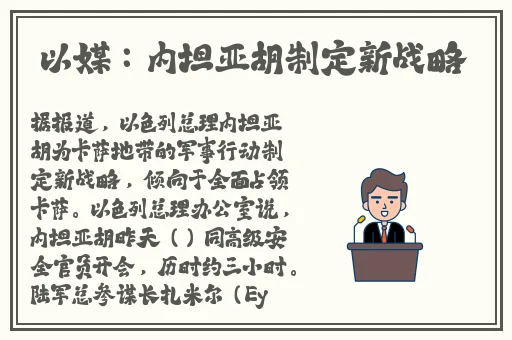 美女和男人一起塽