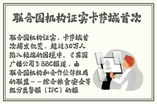 亚中中文字幕乱码一区二区电影