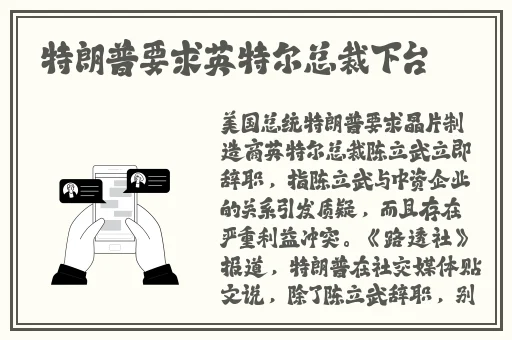抖奶蘑菇