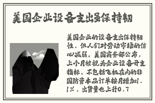 魏晨破赵奕欢的处图