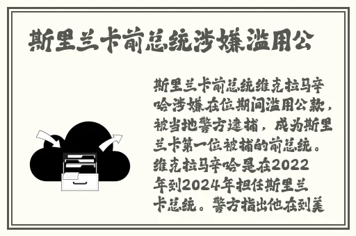 草莓榴莲combo2.0深夜释放自己